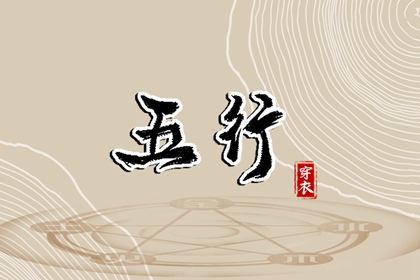 日历查询吉日 六月日历 年月日历