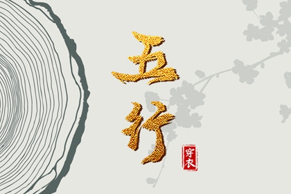 今天是农历多少|今天农历几月几日了|农历今天是什么日子|今日农历多少