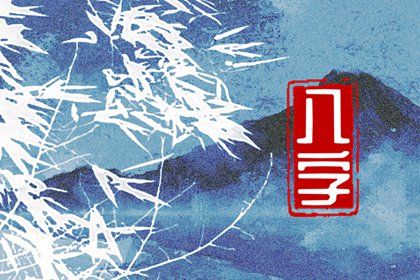 节气与现代天文的差异