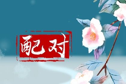 2026农历日历_万年历农历查询_今天的农历