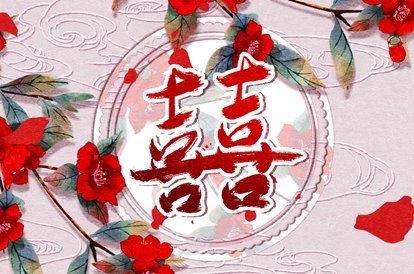 测算里的概率与可能