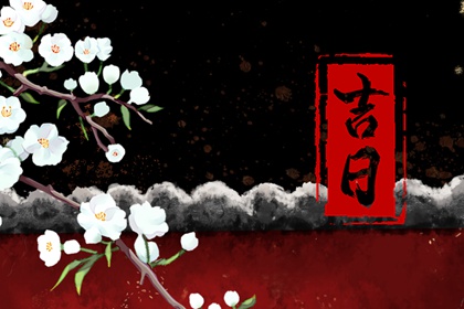 命婚姻正缘|看婚姻吉凶|命免费婚姻配对|算婚姻超准免费